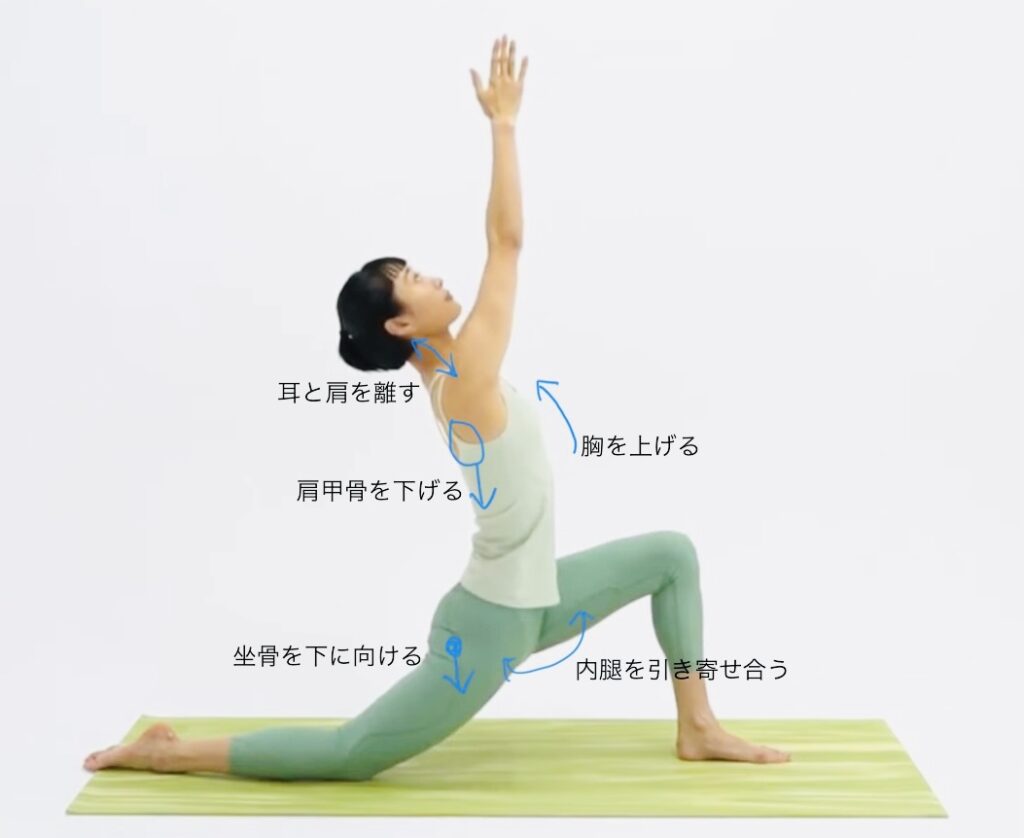 【月島・勝どき・豊洲】妊婦・産後ママの反り腰に｜骨盤ケア・インナーマッスル強化ヨガ